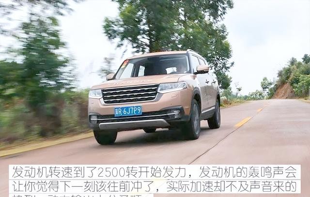 又一国产车陷入困境！连续10个月销量为0，投资65亿全打水漂？