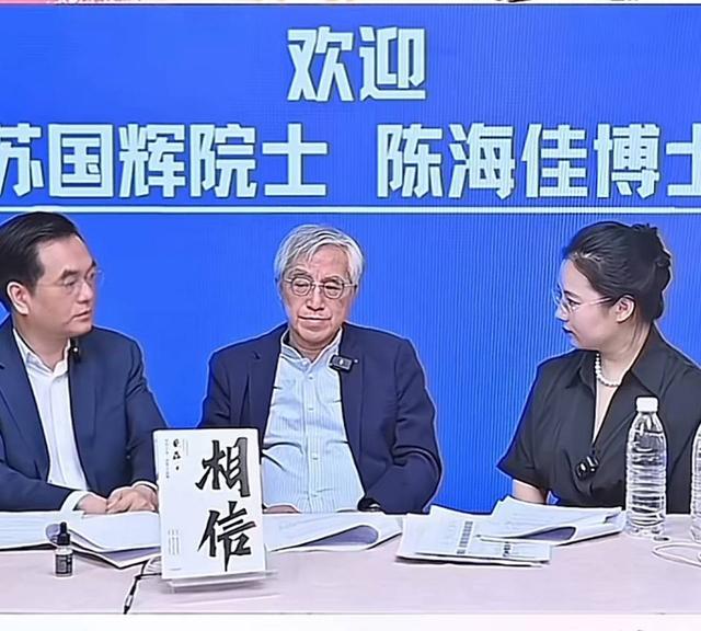 蔡磊身体好转已摘掉颈托,邀请两位大咖坐镇直播间,狠狠打脸黑粉