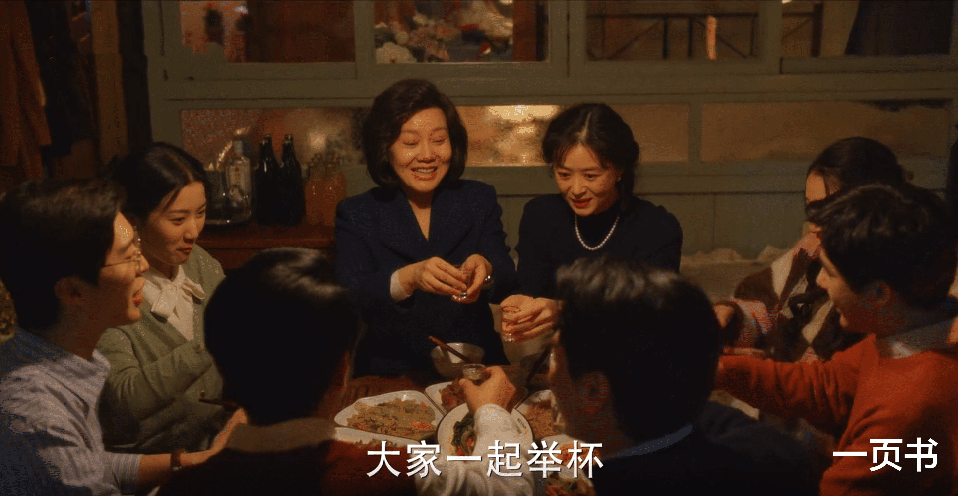 《小巷人家》大结局:李佳酗烟,图南永远不知,她算计了图南一家