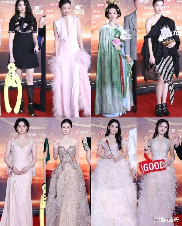 北京这一夜，佟丽娅排面很大，杨紫美翻了，谁和金靖站一起都尴尬