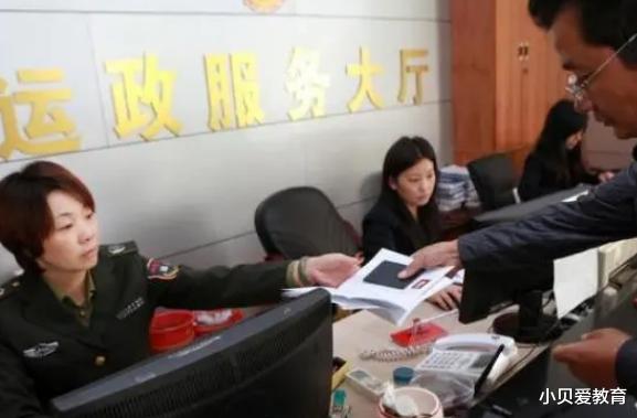 “军队文职”招聘惨淡，8000多个岗位无人报考，到底是何原因？