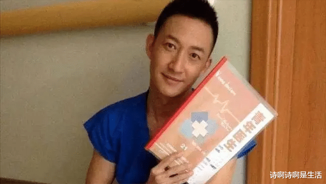 曾与蒋欣相恋多年,转身娶了小四岁娇妻,如今妻子和他红透半边天