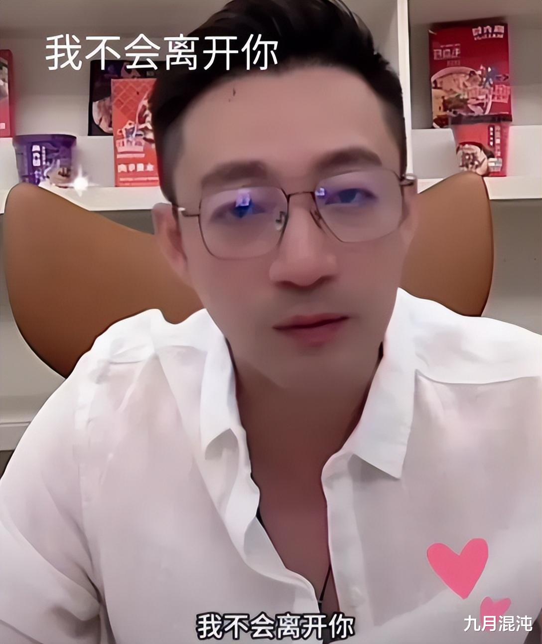 汪小菲酒后坦言:若回到4年前,我不会离开你!网友:后悔离婚?