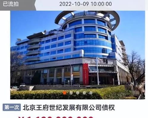 王艳终于熬出头!婆婆去世、老公失联、儿子转性,如今逆袭做自己