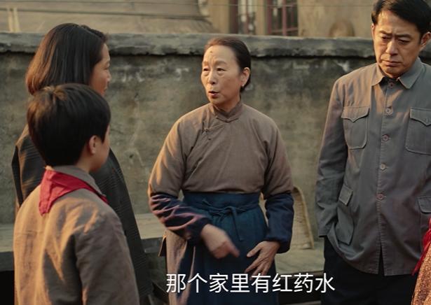 《六姊妹》全员演技过关,唯有一人是败笔,长得老演技还差