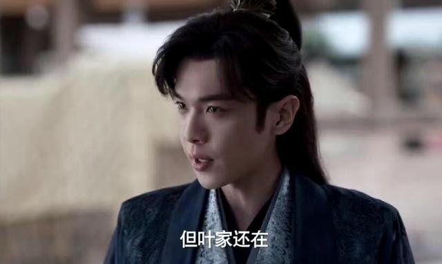 看了徐志胜的表演，才明白《庆余年2》其他演员的实力有多强