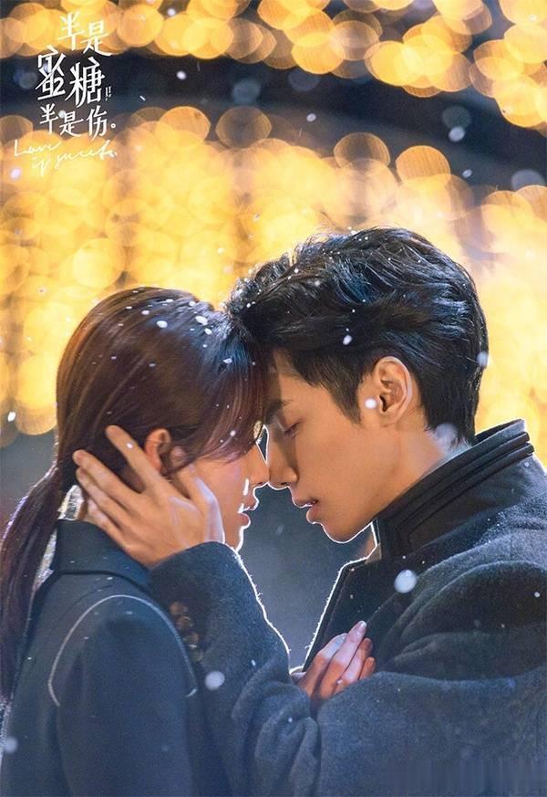 主角CP感炸裂甜宠剧！ 《暴雪时分》撒糖，《荣耀》杨洋热巴天选CP
