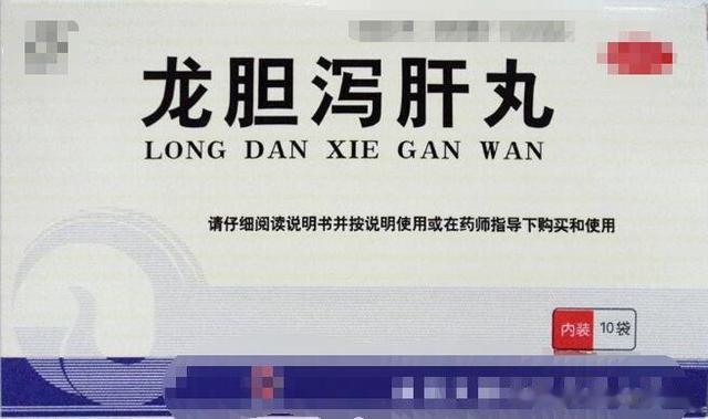 口苦清肝,眼花补肝,失眠还要疏肝,5个治肝药,一定要记住!