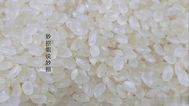 今天才知道，睡觉的枕头下放一把大米，还有这么棒的作用，涨知识