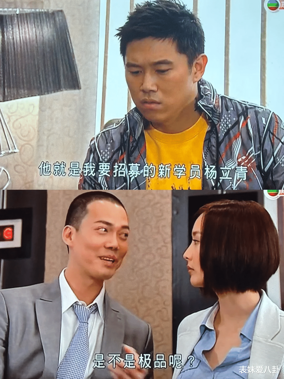 卧底江湖谁主沉浮？TVB九大警匪剧卧底深度剖析，最强与最废之争一触即发！