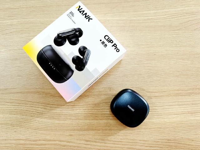 南卡clip pro耳夾式耳機(jī)曼妙聆聽，音質(zhì)不凡