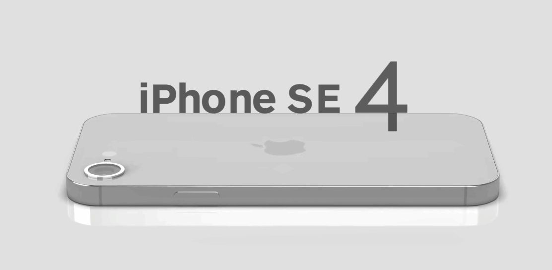 iPhoneSE4首发：将于3月携苹果自研5G基带