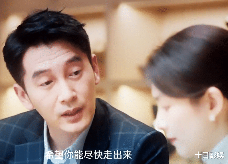 凡人歌谢美蓝结局是什么?人如其名,独自美丽,碧海蓝天