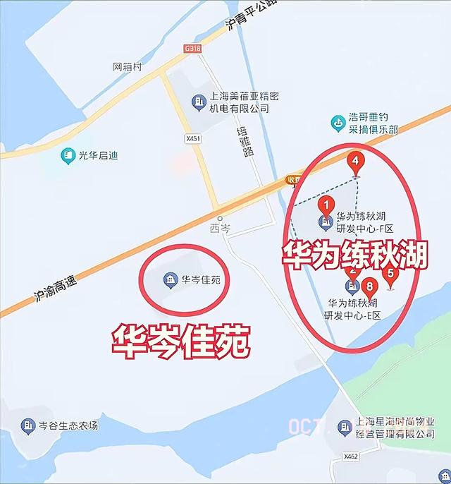 华为大军压境!3万员工迁徙引发苏沪房租地震,房东笑打工人哭了