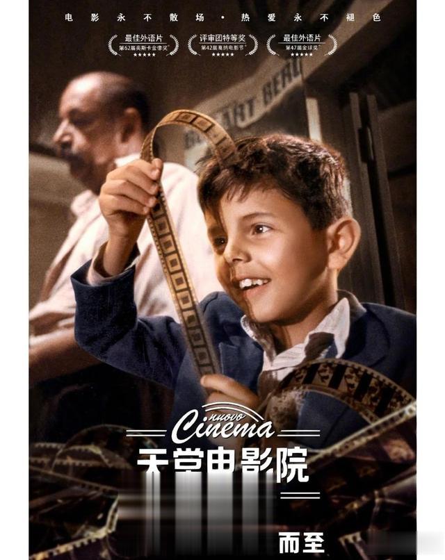 被张颂文捏胸,和胡军车震,情史混乱的她,43岁靠实力洗白