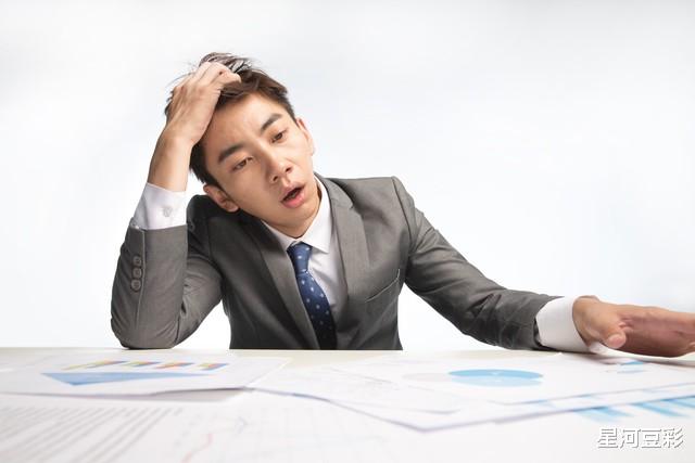 领导逼你主动辞职怎么办?