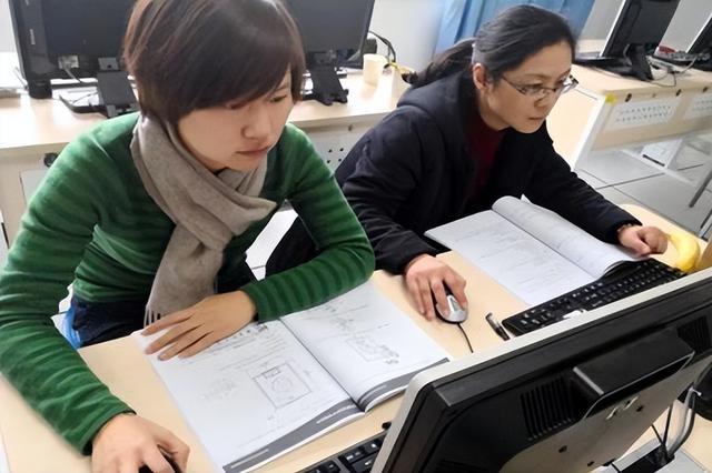 继教师工资迎来上调,公务员也要紧随其后?但调整方向不一样