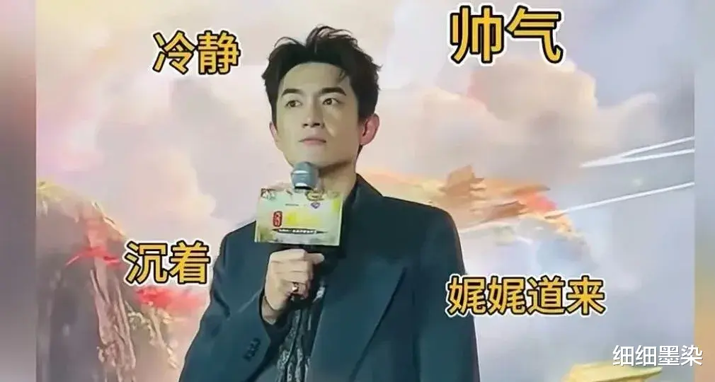 林更新内娱反黑第一人,和黑粉怼到凌晨5点,宇文玥终于被薅上岸