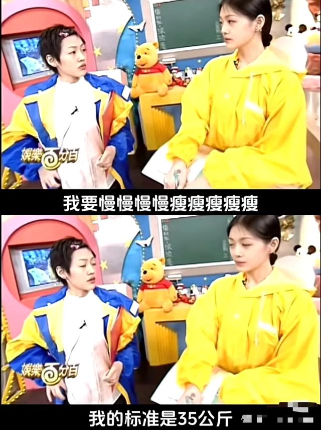 大S真实死因是败血症!引发了多器官感染,或与打美白针有关