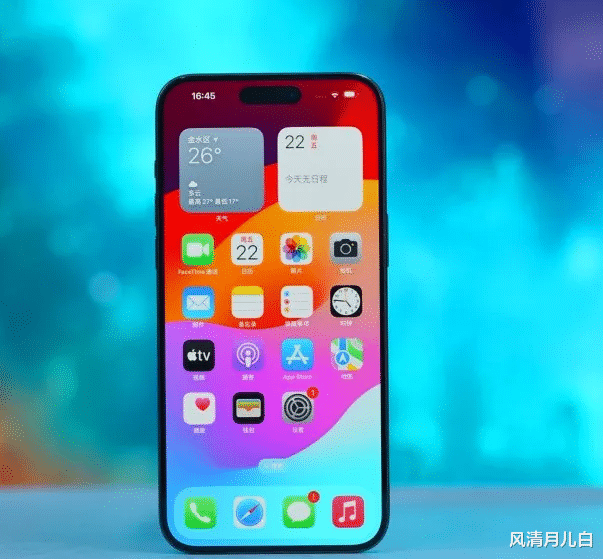 iOS 18.2正式版电池续航大考：六款机型，数据均不一样！