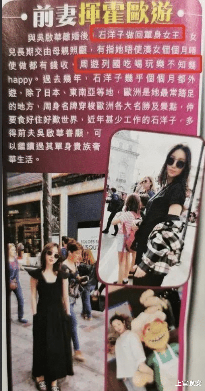 7位来内地娶妻的中老年港星,妻子都比他们小很多,有两对已离婚