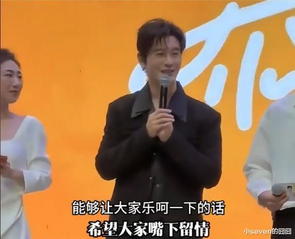 32岁叶珂线下高清照曝光，网友调侃压根就不是一个人，难怪要退网