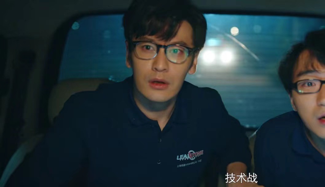 央八36集大剧来袭，王鸥回归，黄晓明坐镇，阵容惊艳，想不火都难