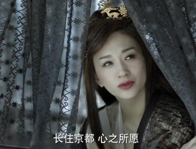 《庆余年2》大结局：李云睿至死不悔！太平别院血案，逼疯了她