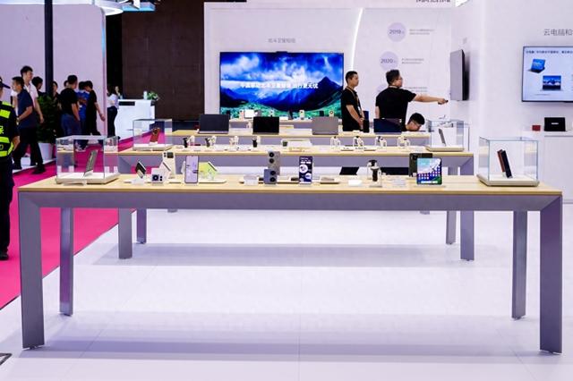 华为Pura 70系列首发支持中国移动北斗卫星短信 为出行平安添保障