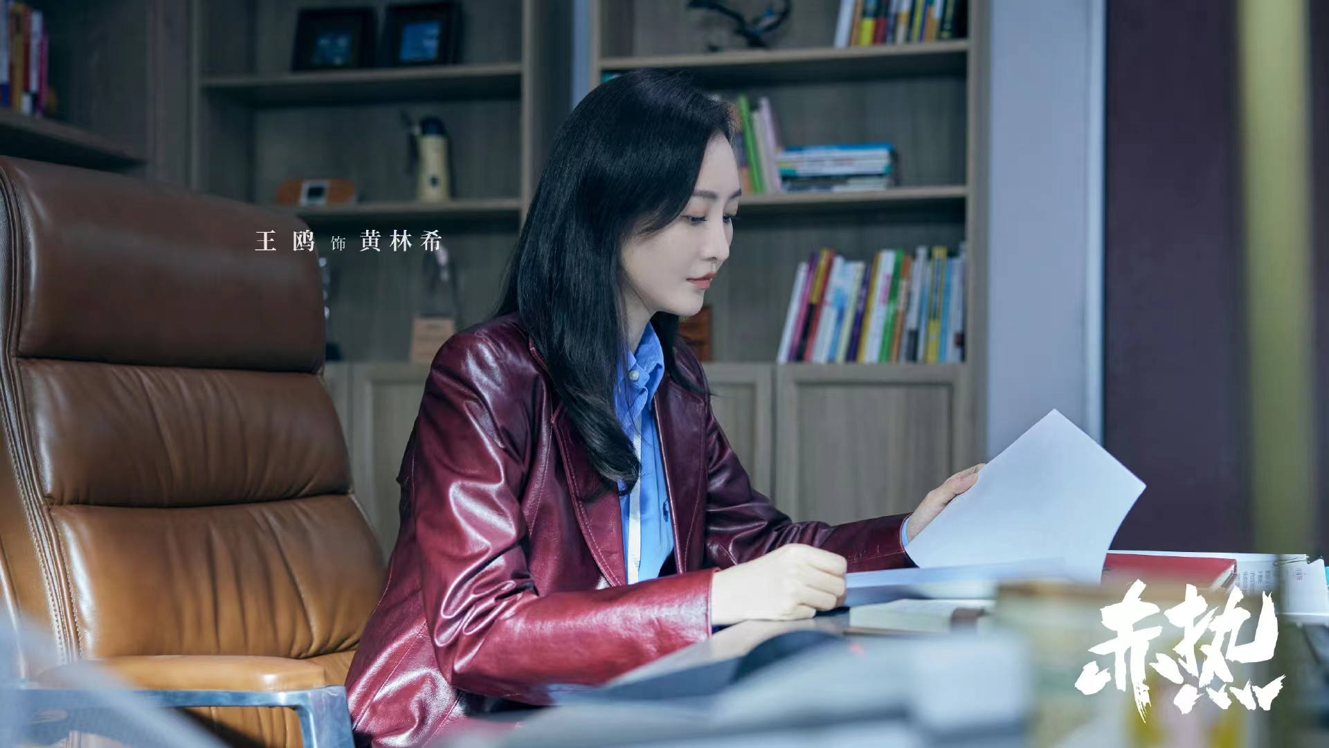 7月28日新剧追更/定档日历，1部首播1部收官1部停更，9部新剧待播