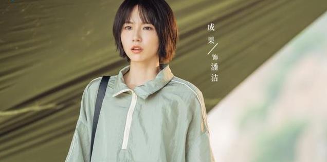 《婚内婚外》首播收视第一,冲着蔡文静去看,却被女二号给惊艳了