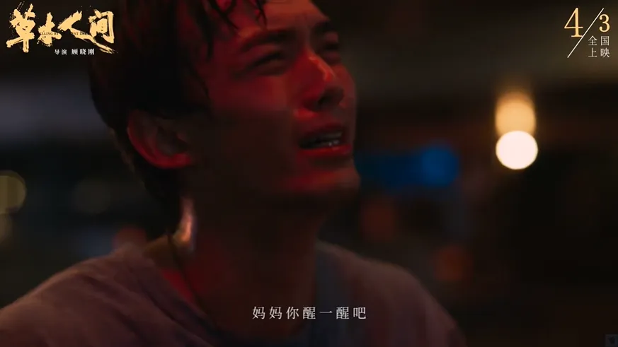 她刚解禁回归,就翻车了?