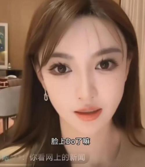 叶柯承认整容，全身40%是科技，黄晓明彻底成娱乐圈的笑话！