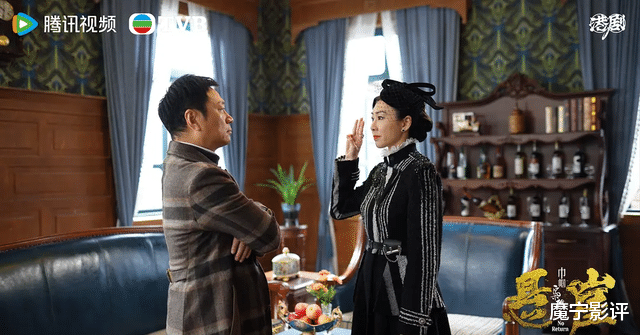 枭雄:萧正楠何以成三姓家奴?邓桂平、林茂财和龙四海是同一人吗