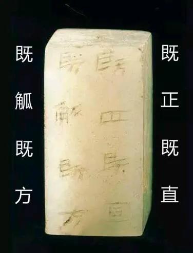 历代的“装饰玉器”(15)刚卯、严卯、司南佩、玉翁仲【二】