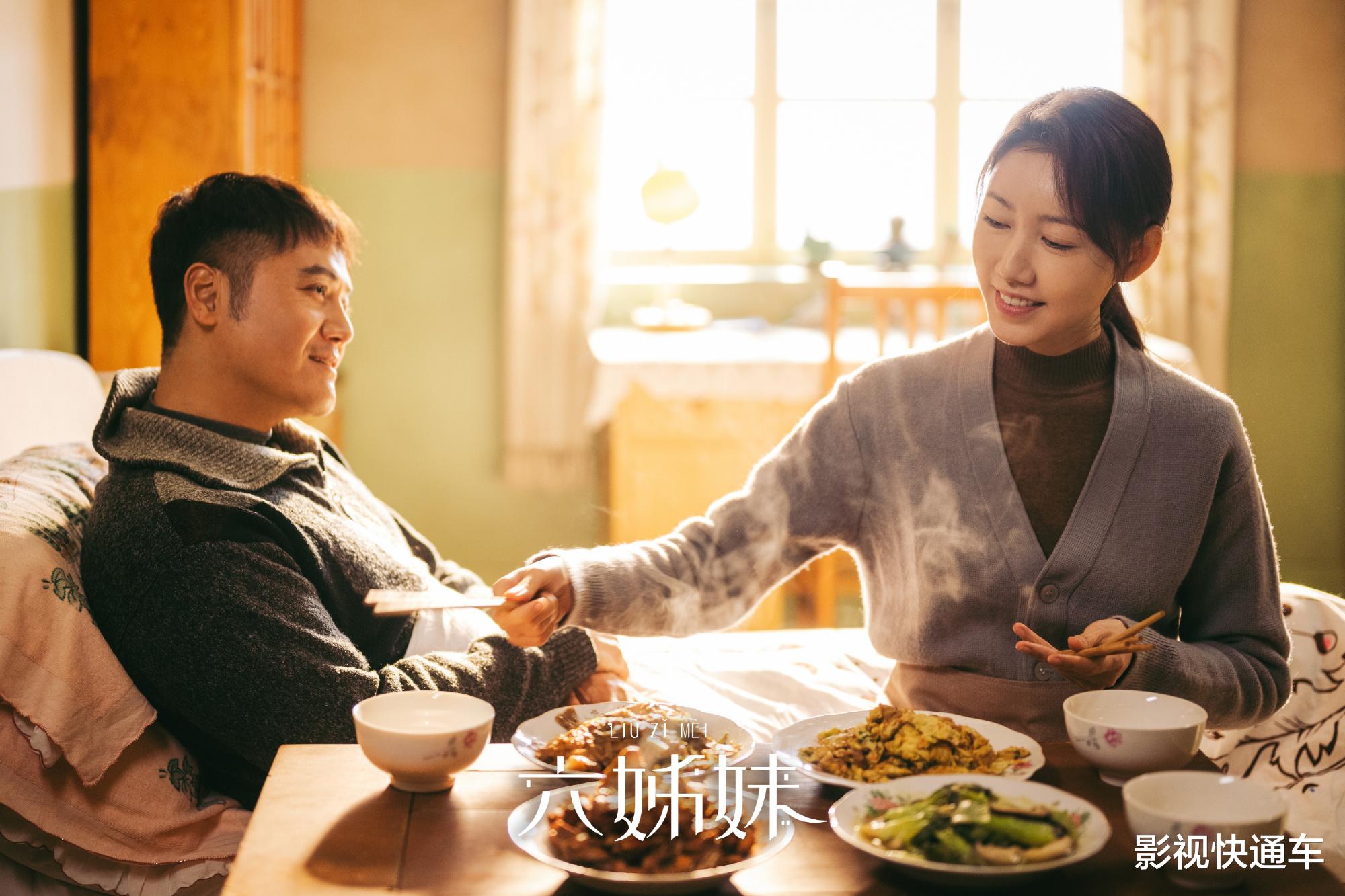 央视开播!40集情感年代剧来袭,戏骨名流云集,收视不用愁了