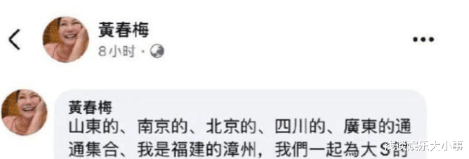 还得是亲爸，小玥儿小菻菻再也不用吃外卖了，专业营养师已上岗！