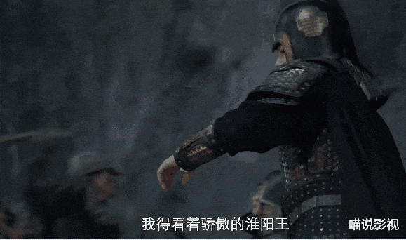 又一古装剧空降,全网热度登顶!张晚意仅用3集打出“王炸”