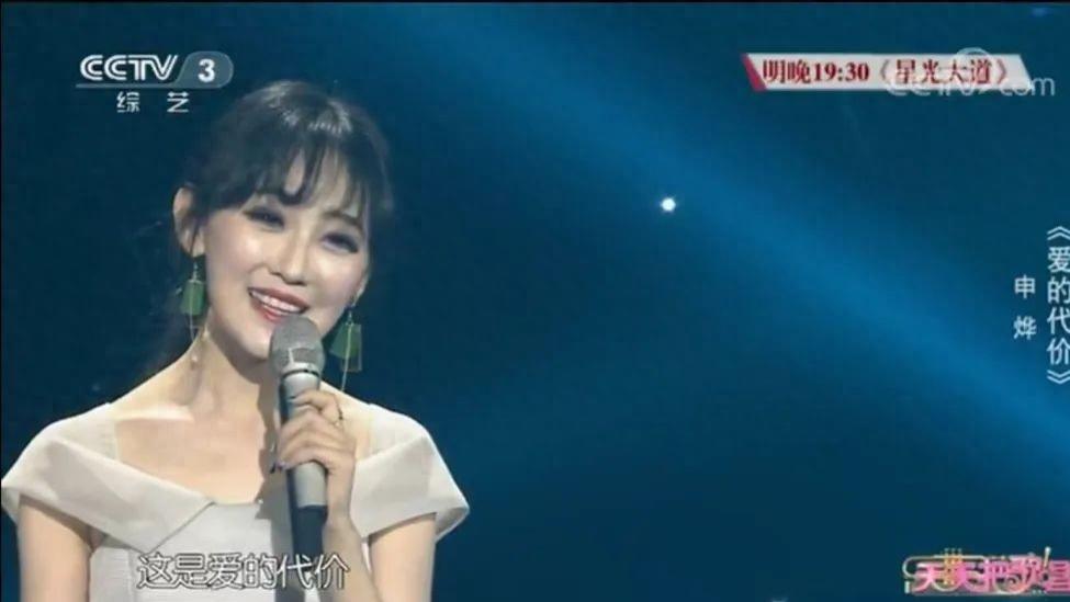 41岁女歌手不幸去世，曾多次登央视！警惕无特征化早期病症