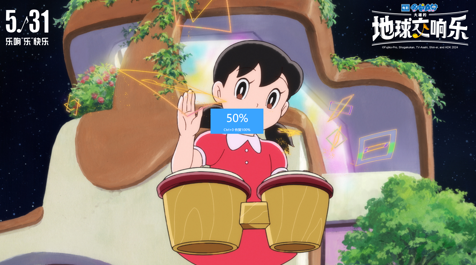 香港夺年冠，内地票房仅57万，我感慨：这块港片喜剧招牌算砸了？