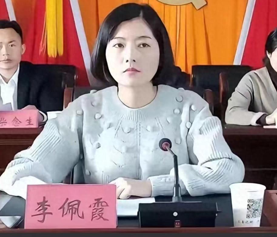 全网最全!毛奇和李佩霞录音曝光,李佩霞: 我身体好了什么都可以!