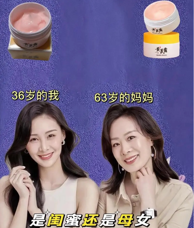 张馨予总算晒孩子了？婚后生活种花种菜，36岁依旧被老公捧在手心