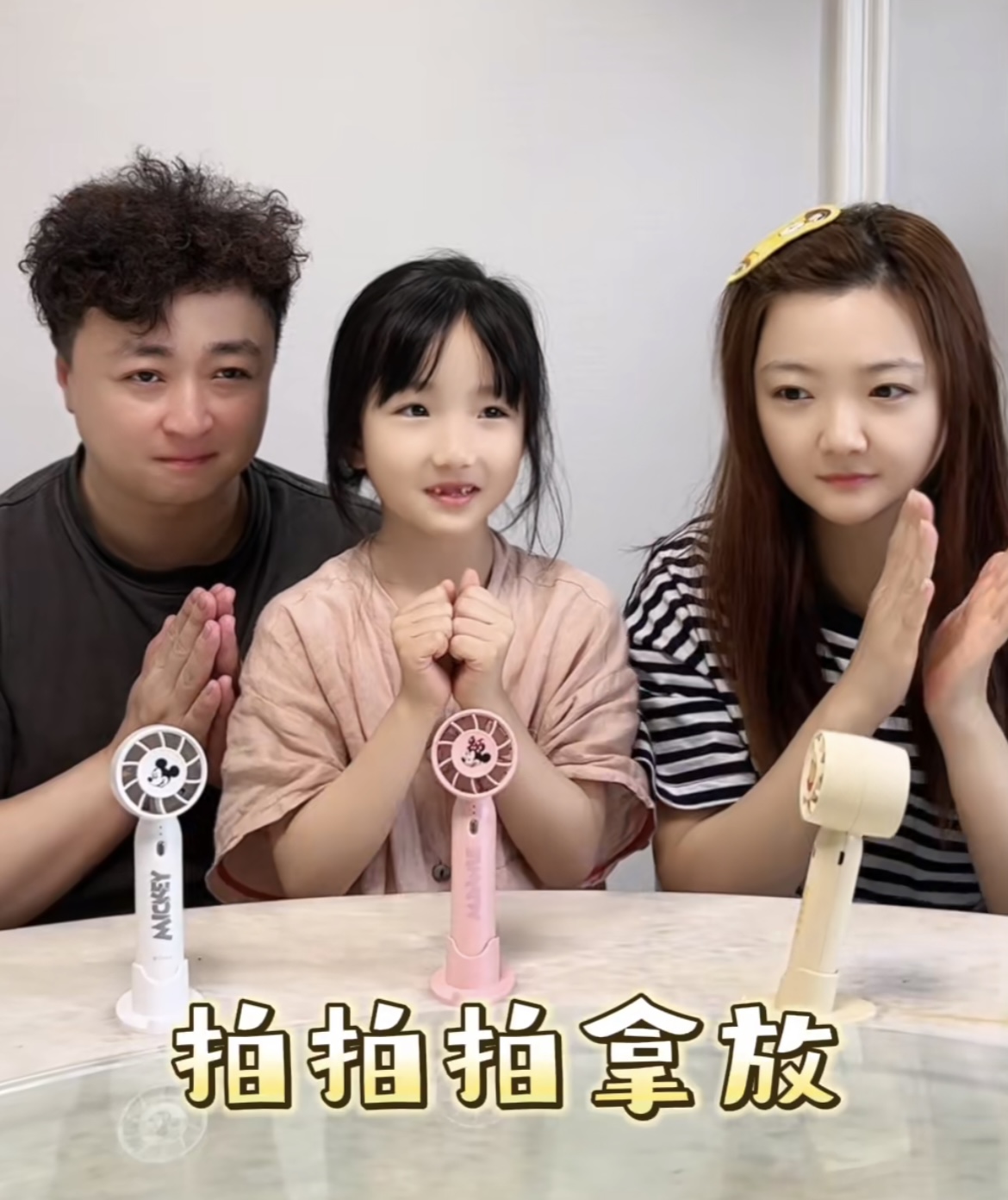 《小日子》陈晓女儿来头大，父母都是演员，爸爸因《庆余年》走红