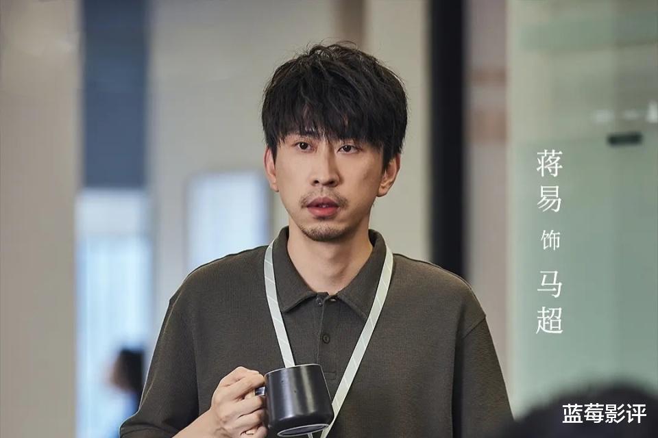 仅播5集就口碑大爆，评分高达9.3，终于有值得熬夜狂追的国产剧了