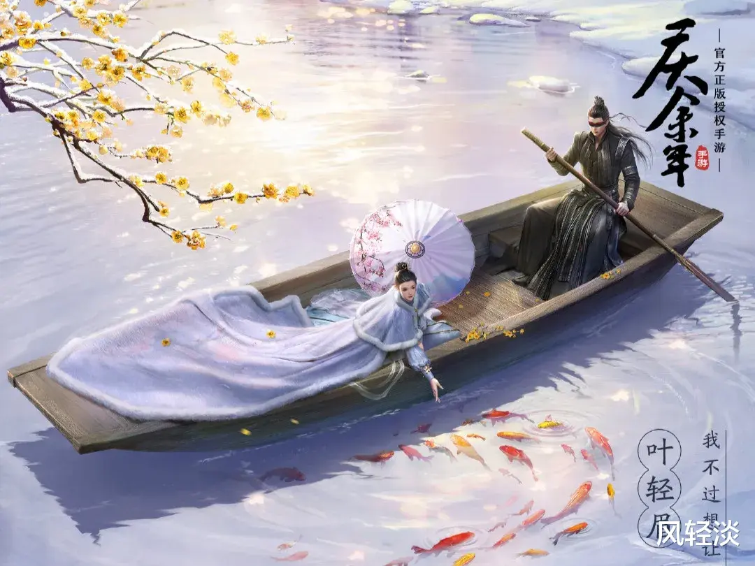 还记得饰演叶轻眉的她吗？《庆余年》播出时只有14岁，5年过去，现在长这样！