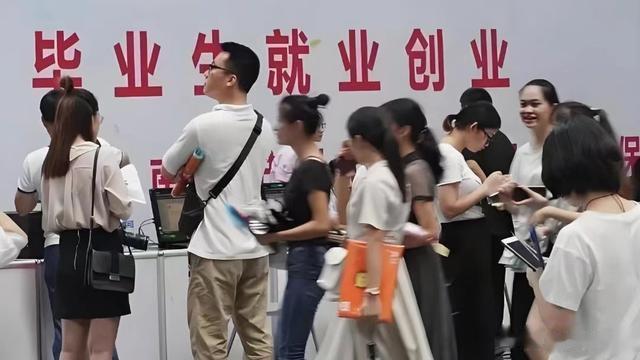 从历史看未来大学生就业形势?