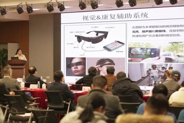 江蘇省首個腦機智能科技創(chuàng)新園落地南京