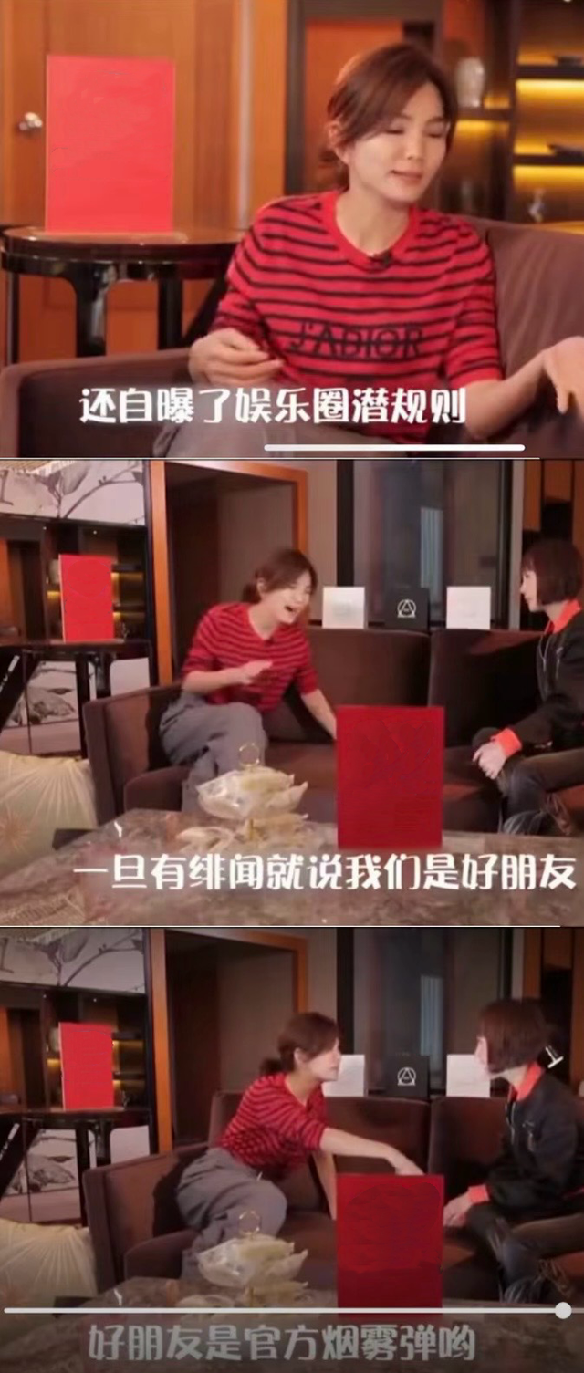 与凤行播完7个月后,林更新用他的“克制”,证明了赵丽颖的眼光