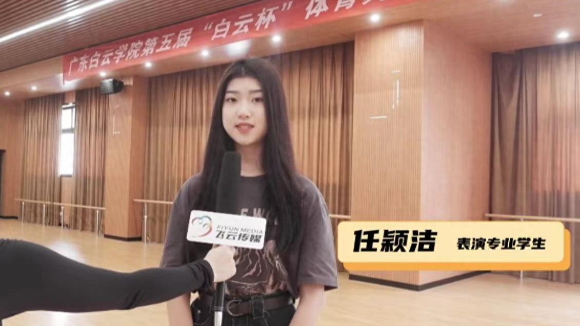 突传噩耗！19岁舞蹈生任颖洁猝死，死因为心肌炎，同学曝去世细节