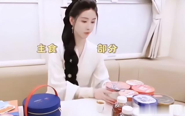 娱乐圈森严的等级,从“慕容复”的一份盒饭上,看得明明白白
